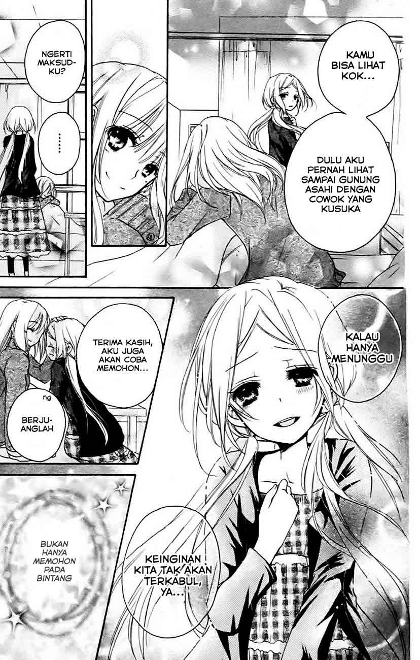 Baca Sensei ni, Ageru Chapter 4  - GudangKomik