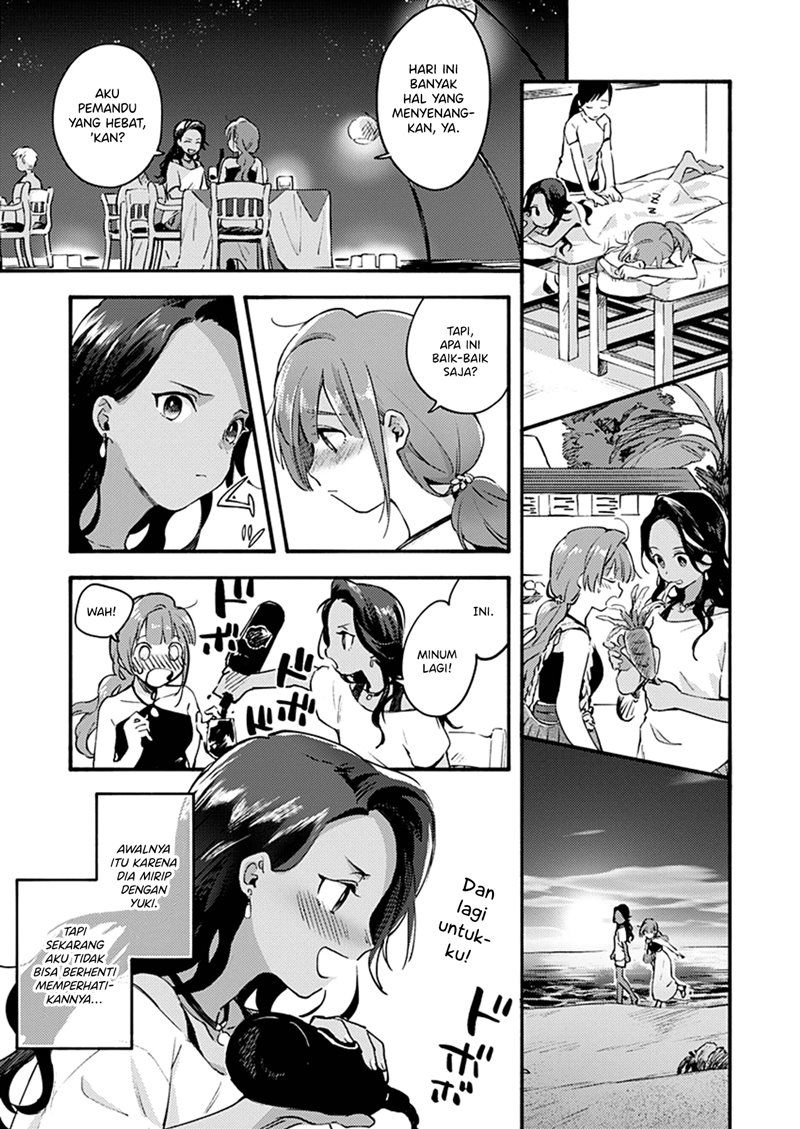 Baca Sentimental Beach Side Chapter 0  - GudangKomik