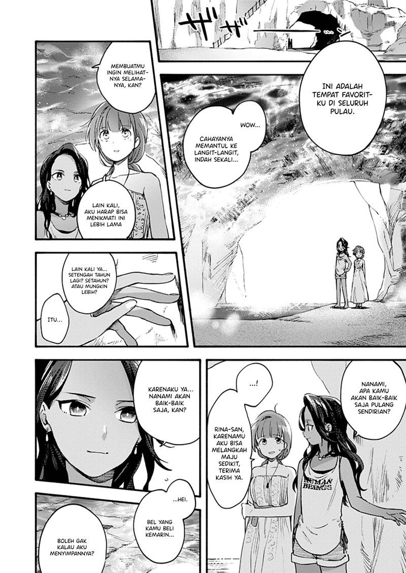 Baca Sentimental Beach Side Chapter 0  - GudangKomik