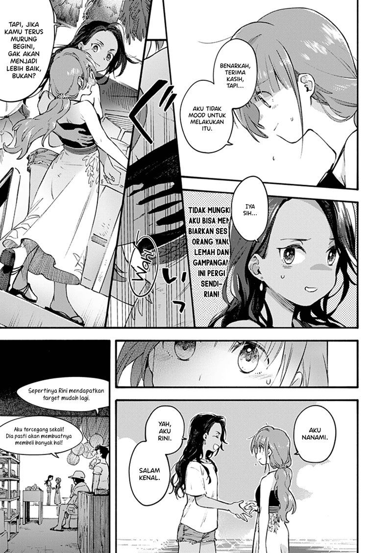 Baca Sentimental Beach Side Chapter 0  - GudangKomik