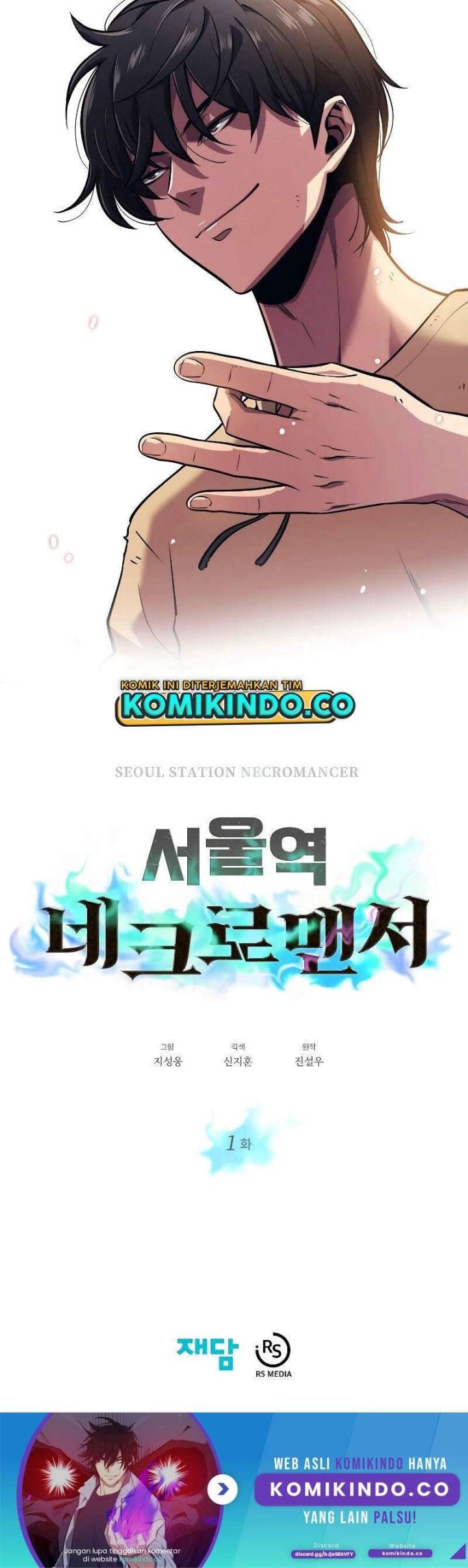 Baca Seoul Station Necromancer Chapter 1  - GudangKomik