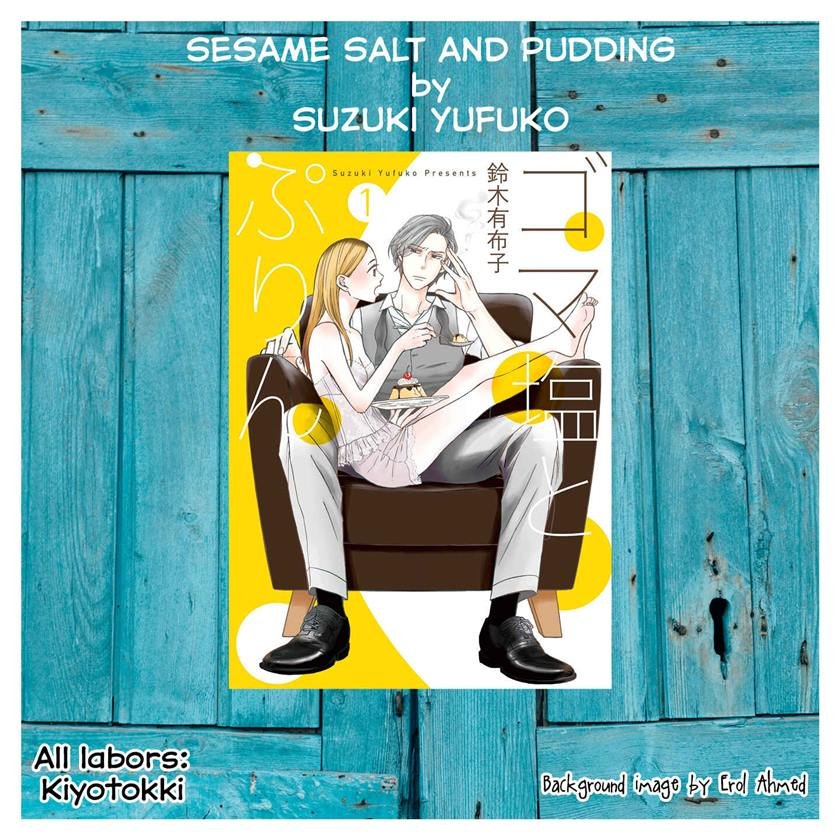 Baca Sesame Salt and Pudding Chapter 1  - GudangKomik