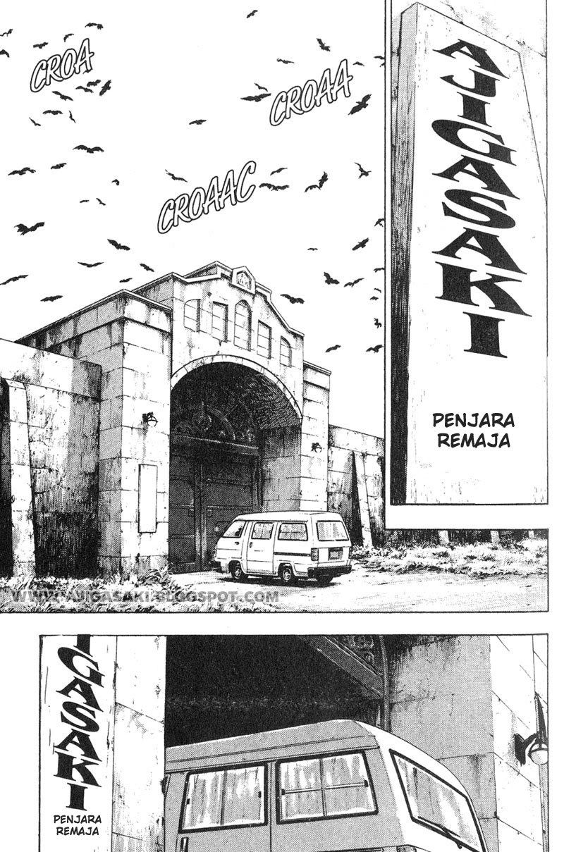 Baca Shamo Chapter 1  - GudangKomik