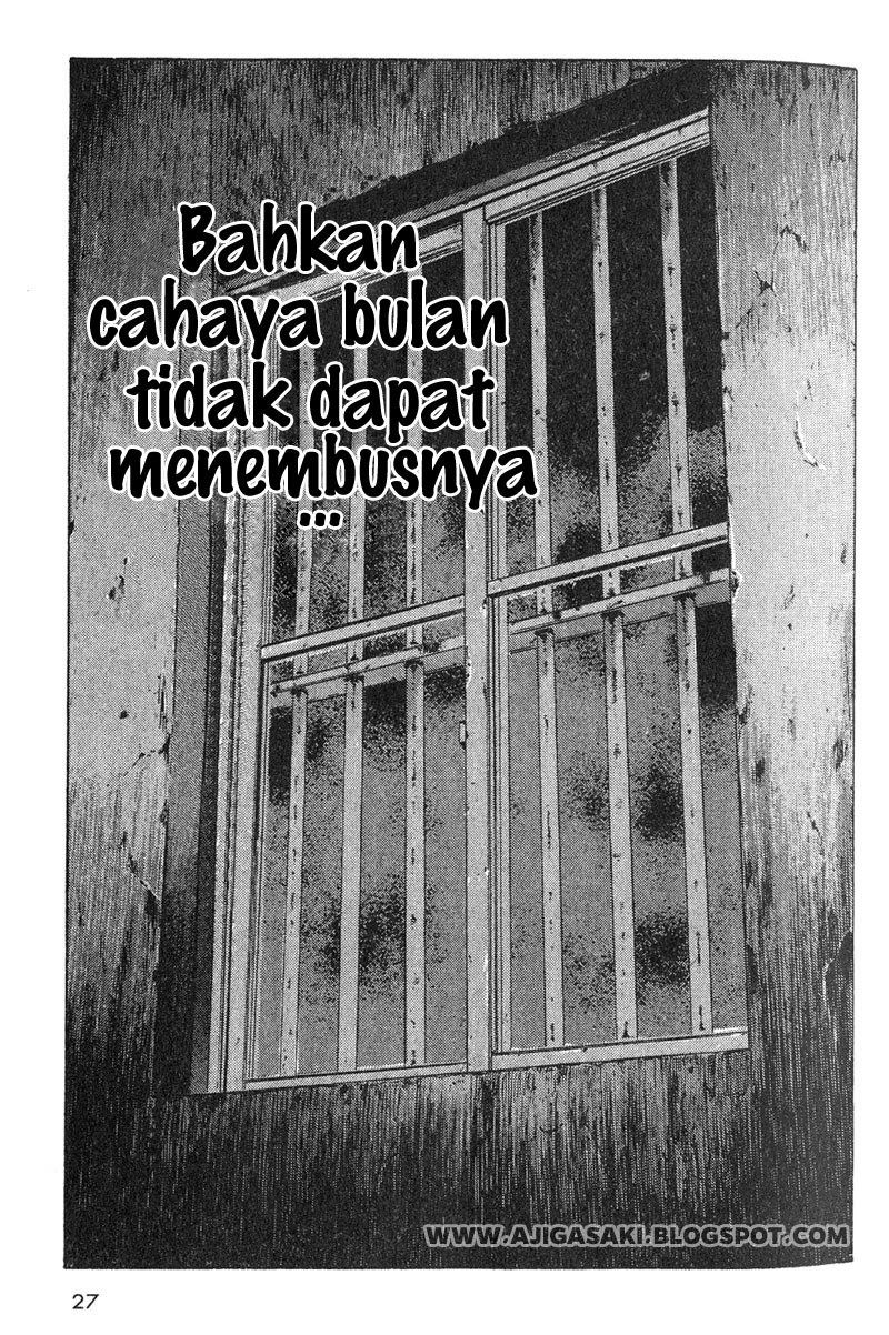 Baca Shamo Chapter 1  - GudangKomik