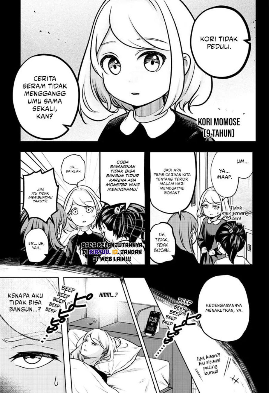 Baca Shiba-Tsuki Bukken Chapter 2  - GudangKomik