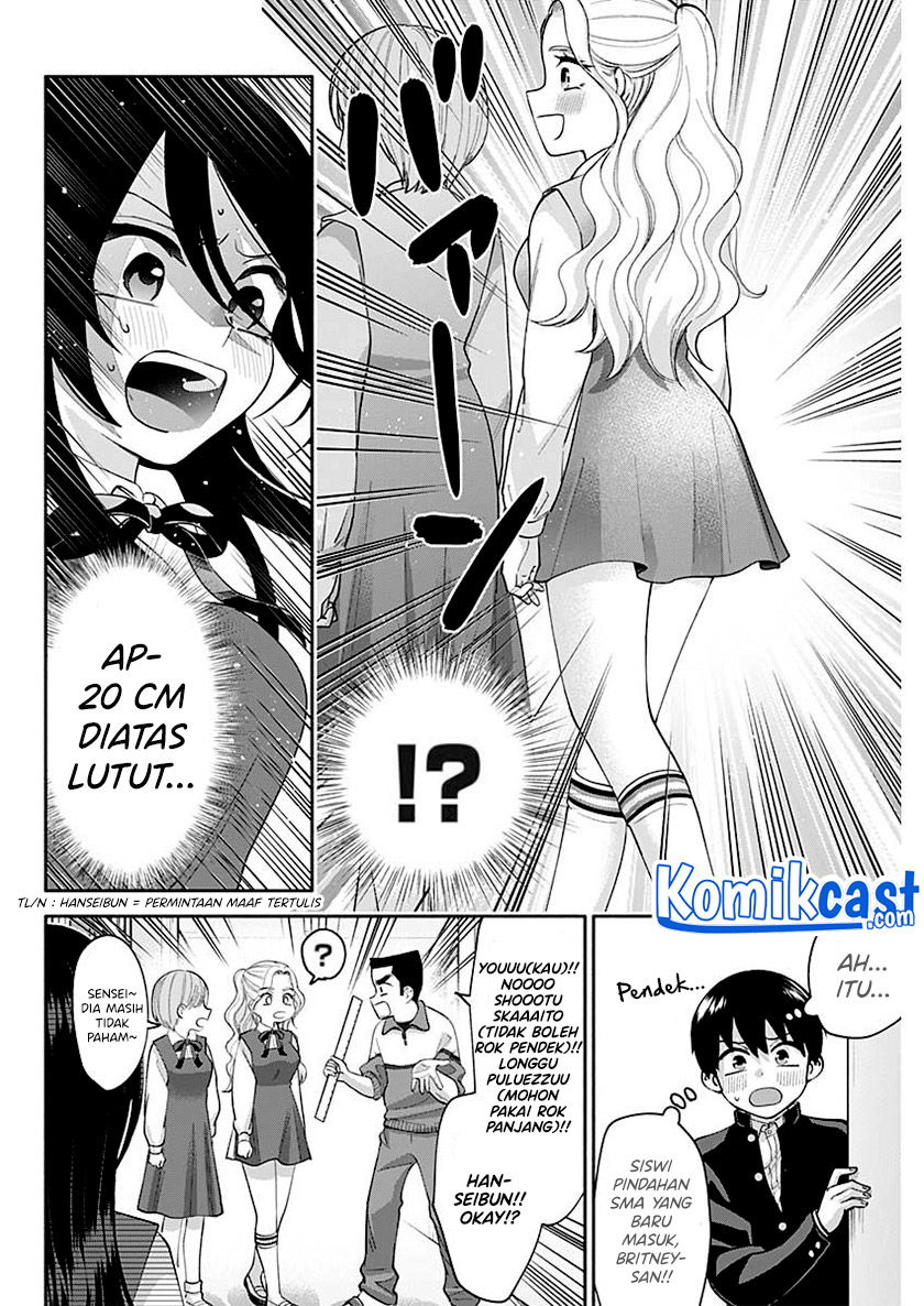 Baca Shigure-san Wants To Shine! (Youki ni Naritai Shigure-san!) Chapter 3  - GudangKomik