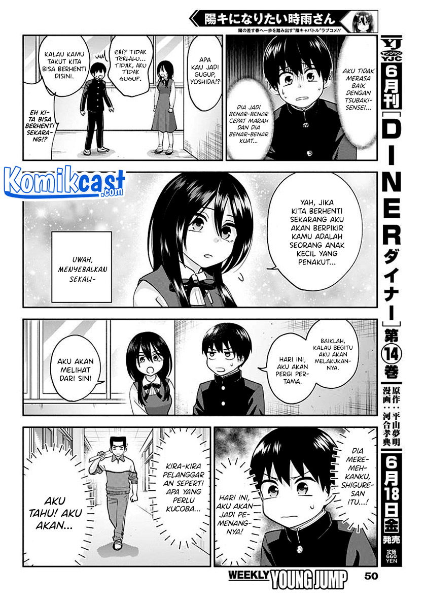 Baca Shigure-san Wants To Shine! (Youki ni Naritai Shigure-san!) Chapter 3  - GudangKomik