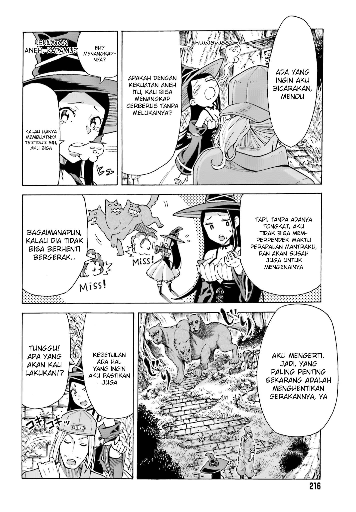 Baca Shiikuin-san wa Isekai de Doubutsuen Tsukuritainode Monsutaa wo Tenazukeru Chapter 1.2  - GudangKomik