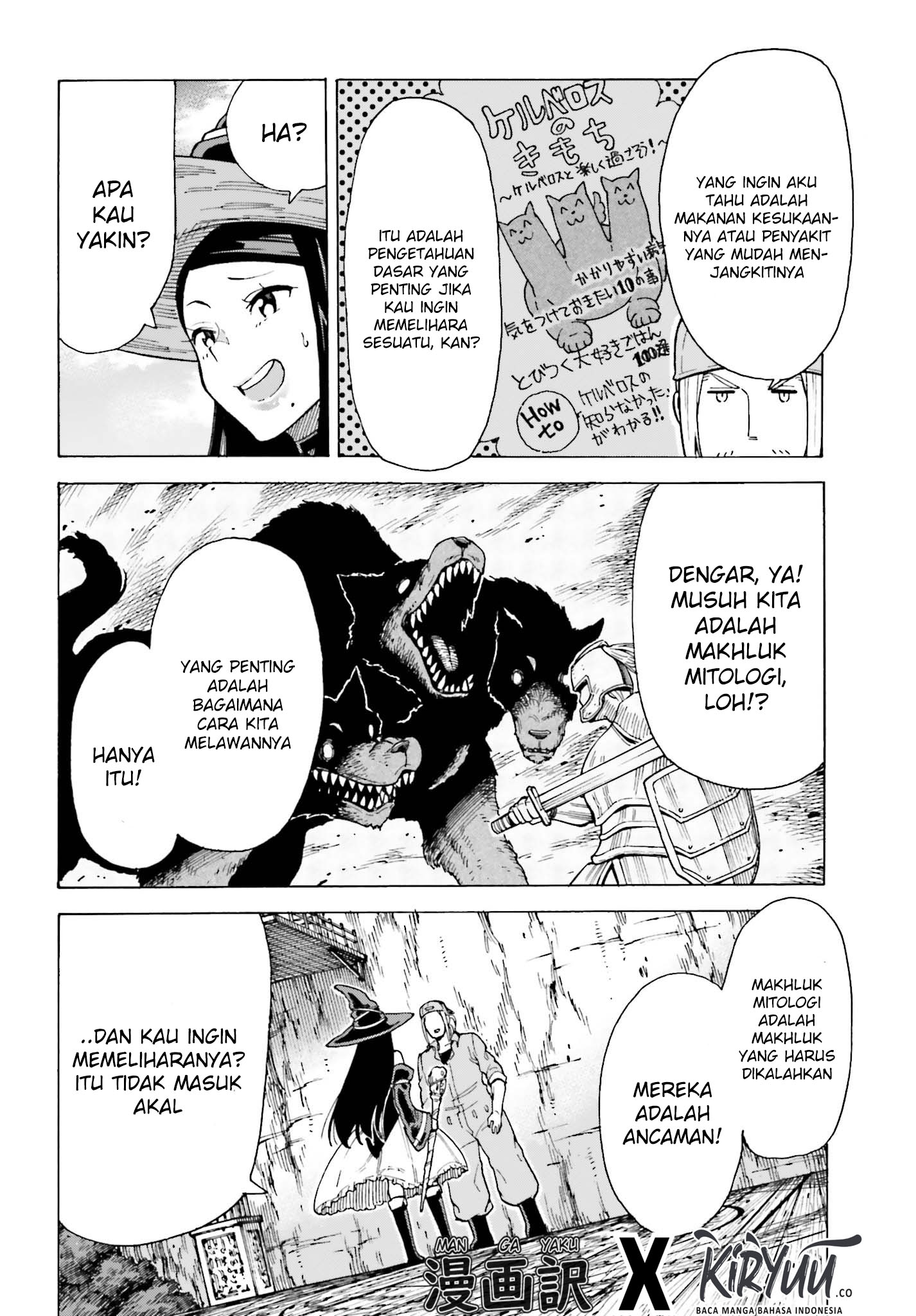 Baca Shiikuin-san wa Isekai de Doubutsuen Tsukuritainode Monsutaa wo Tenazukeru Chapter 1.2  - GudangKomik