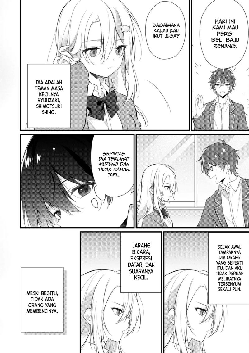 Baca Shimotsuki-san wa Mob ga Suki Chapter 1  - GudangKomik