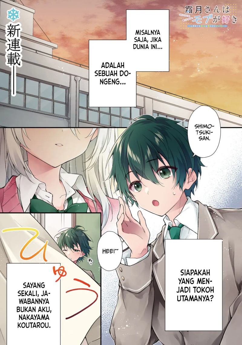 Baca Shimotsuki-san wa Mob ga Suki Chapter 1  - GudangKomik