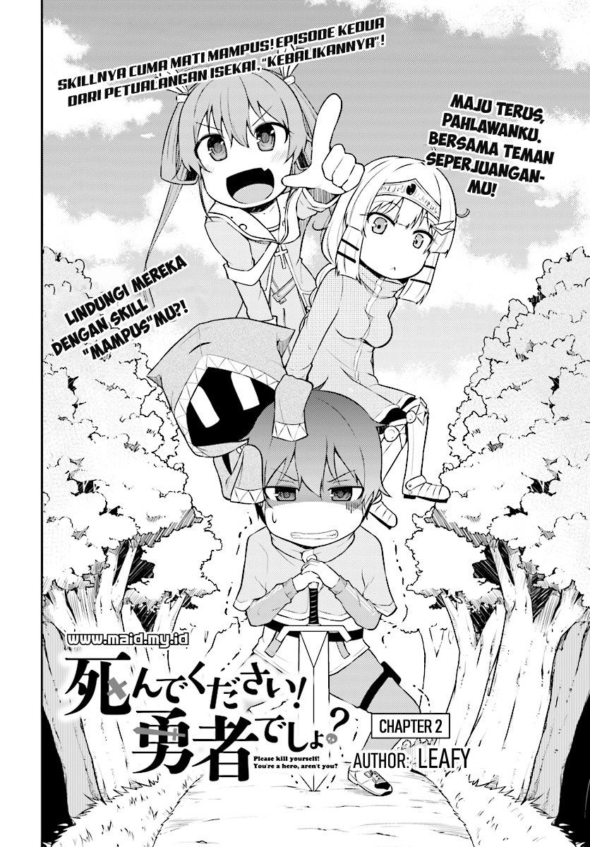 Baca Shinde kudasai! Yuusha desho? Chapter 2  - GudangKomik