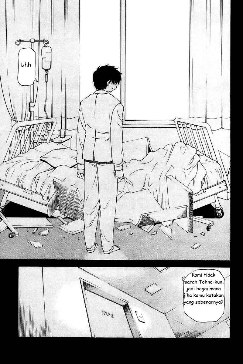 Baca Shingetsutan Tsukihime Chapter 0  - GudangKomik