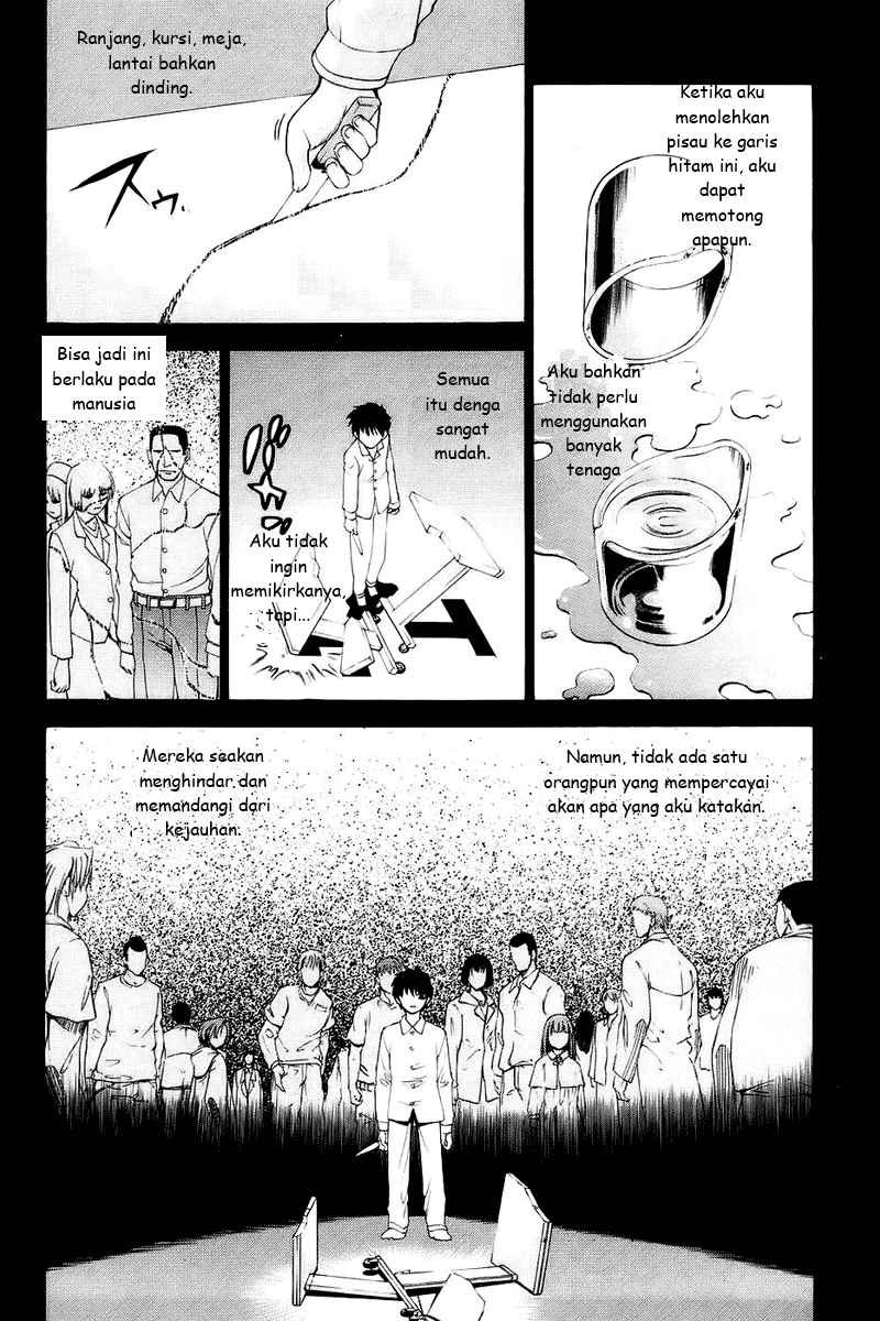 Baca Shingetsutan Tsukihime Chapter 0  - GudangKomik