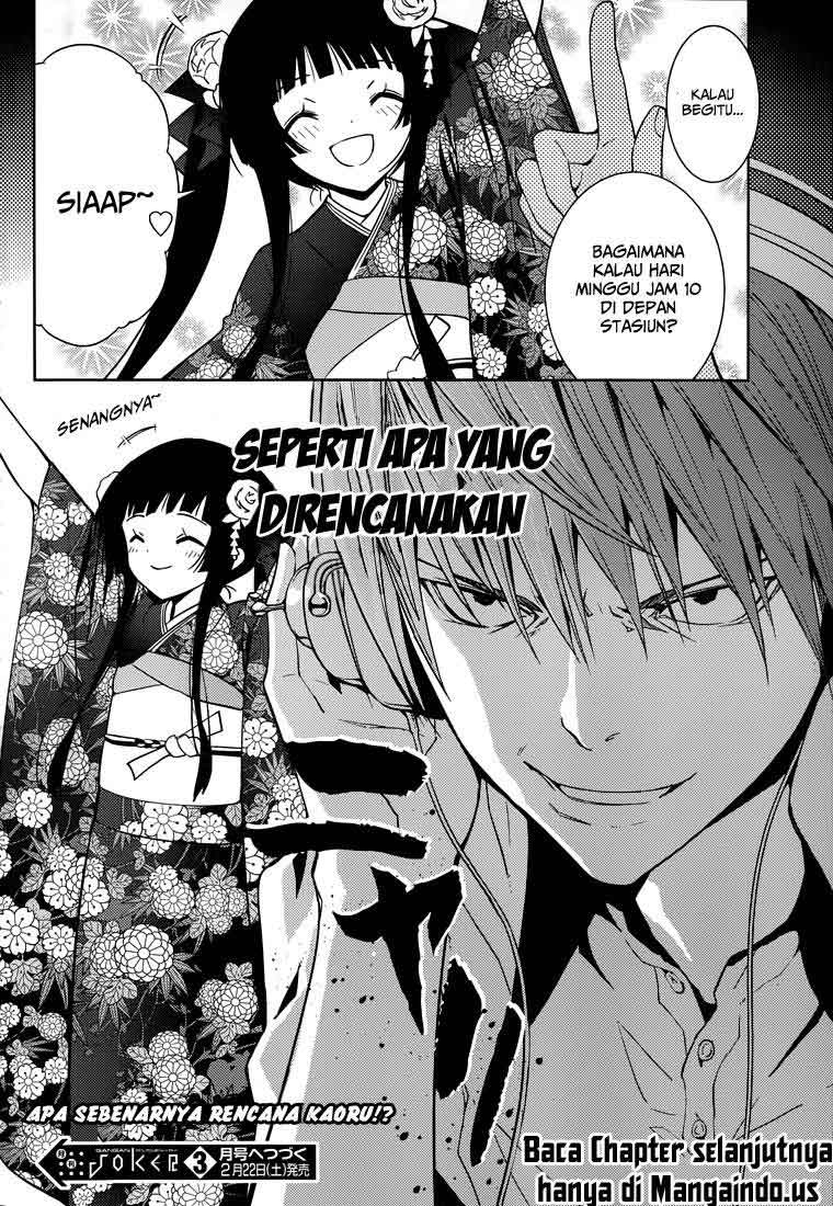 Baca Shinigami Sama To 4 Nin No Kanojo Chapter 8  - GudangKomik