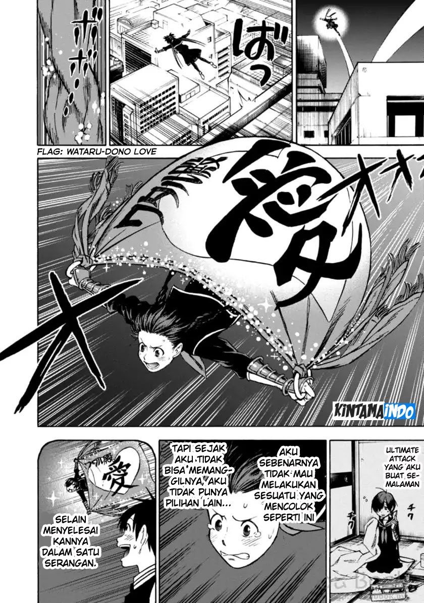 Baca Shinobuna! Chiyo-chan Chapter 1  - GudangKomik
