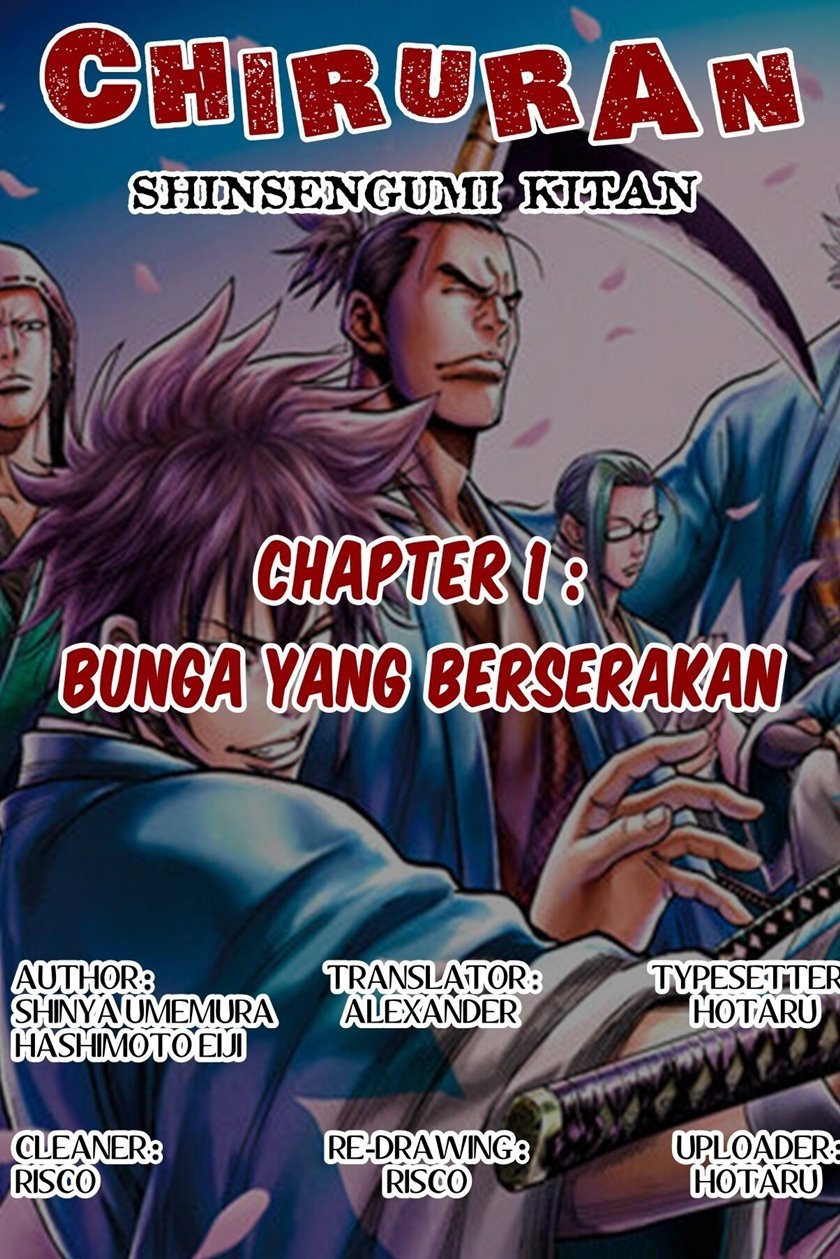 Baca Shinsengumi Requiem Chapter 1  - GudangKomik