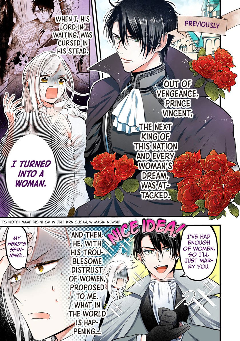 Baca Shinyuu Ouji to Koshiginchaku Chapter 2  - GudangKomik