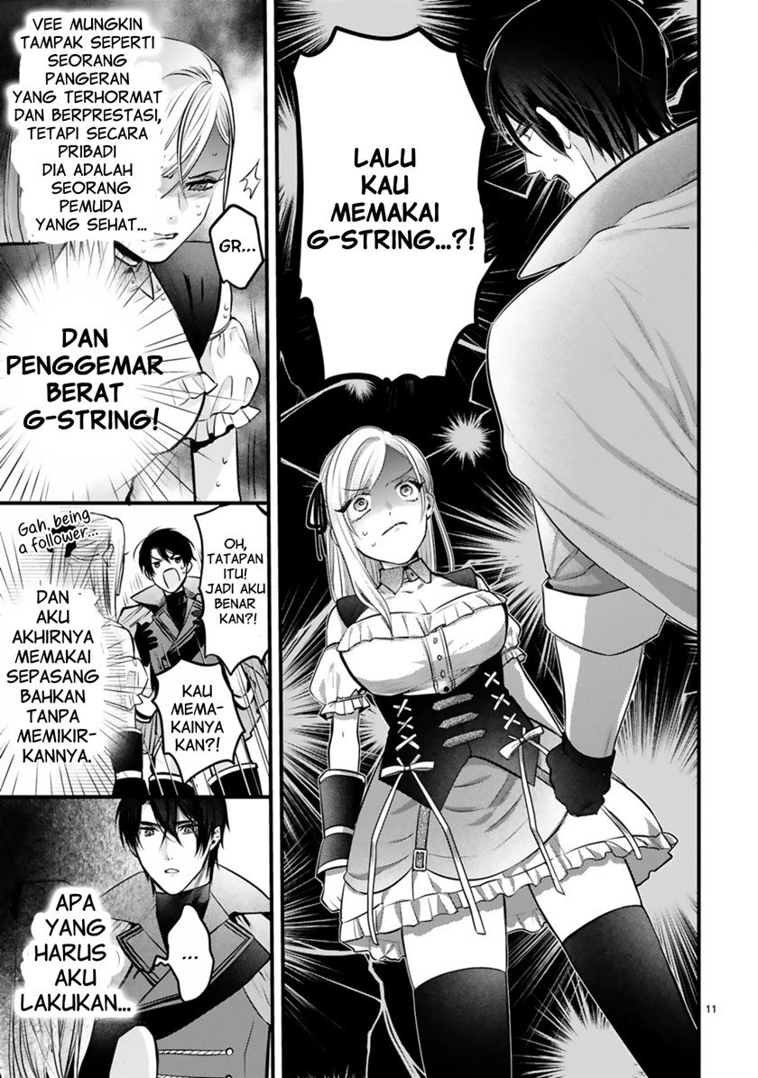 Baca Shinyuu Ouji to Koshiginchaku Chapter 2  - GudangKomik