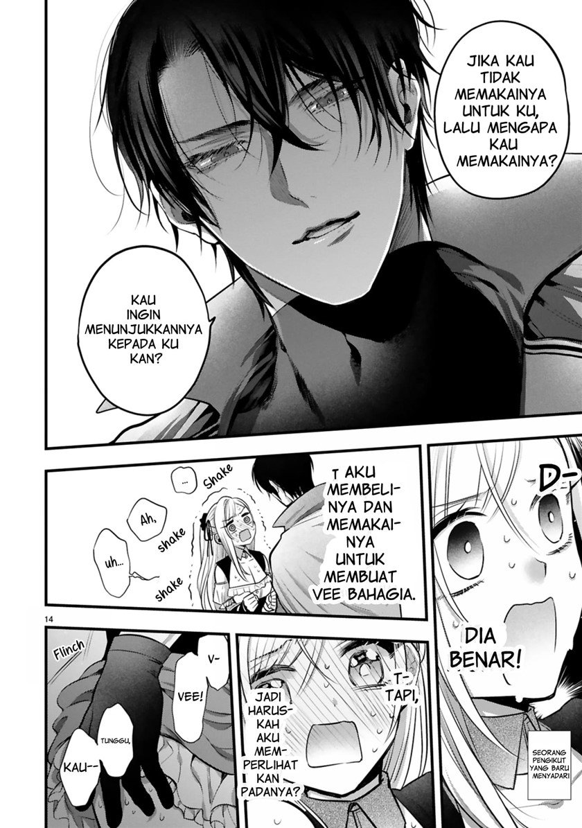 Baca Shinyuu Ouji to Koshiginchaku Chapter 2  - GudangKomik