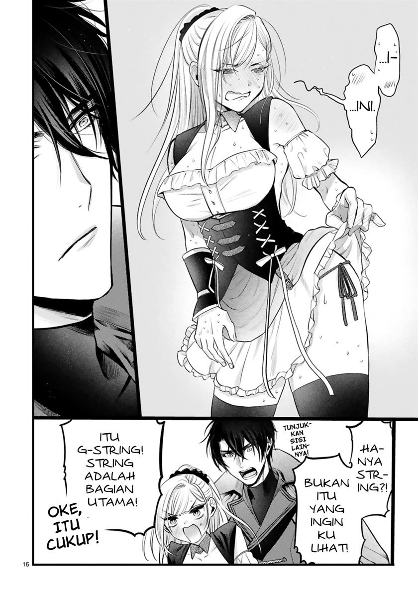 Baca Shinyuu Ouji to Koshiginchaku Chapter 2  - GudangKomik