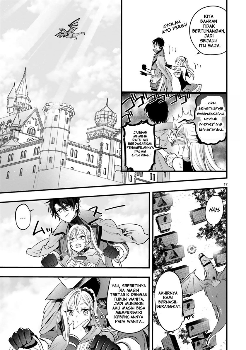 Baca Shinyuu Ouji to Koshiginchaku Chapter 2  - GudangKomik