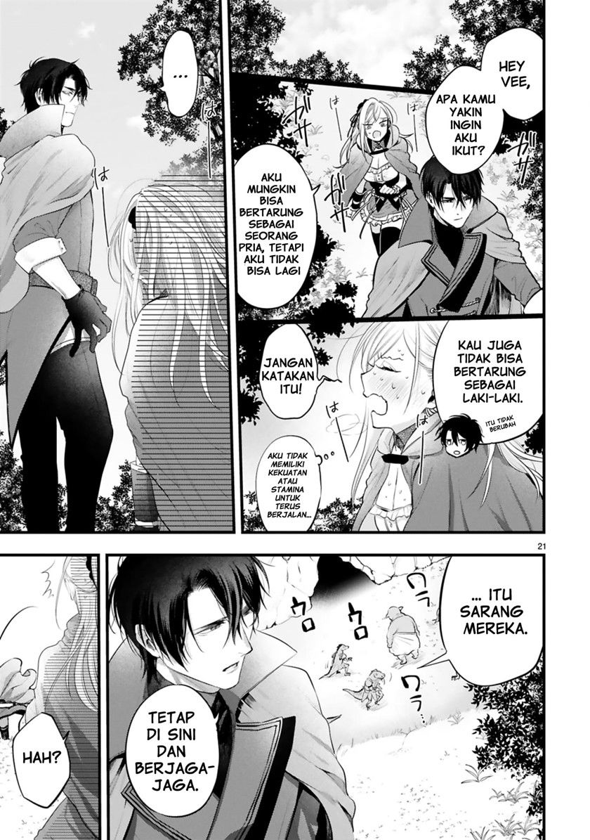 Baca Shinyuu Ouji to Koshiginchaku Chapter 2  - GudangKomik