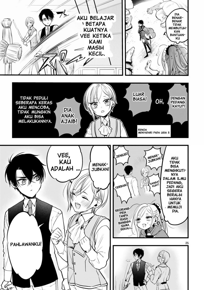 Baca Shinyuu Ouji to Koshiginchaku Chapter 2  - GudangKomik