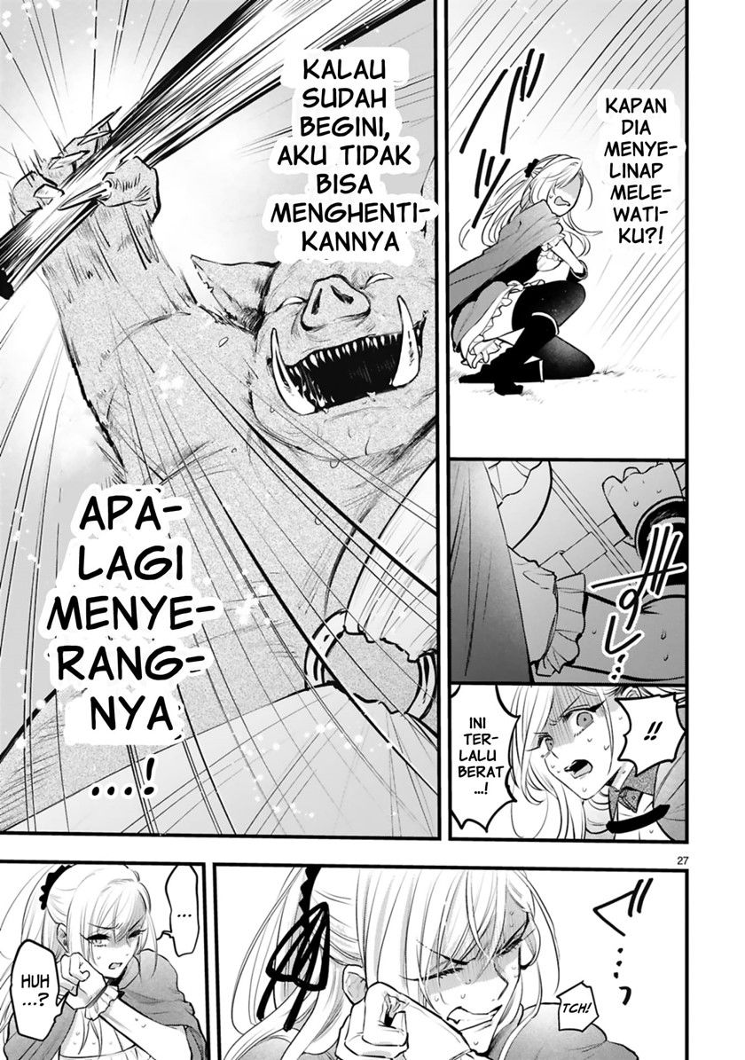 Baca Shinyuu Ouji to Koshiginchaku Chapter 2  - GudangKomik