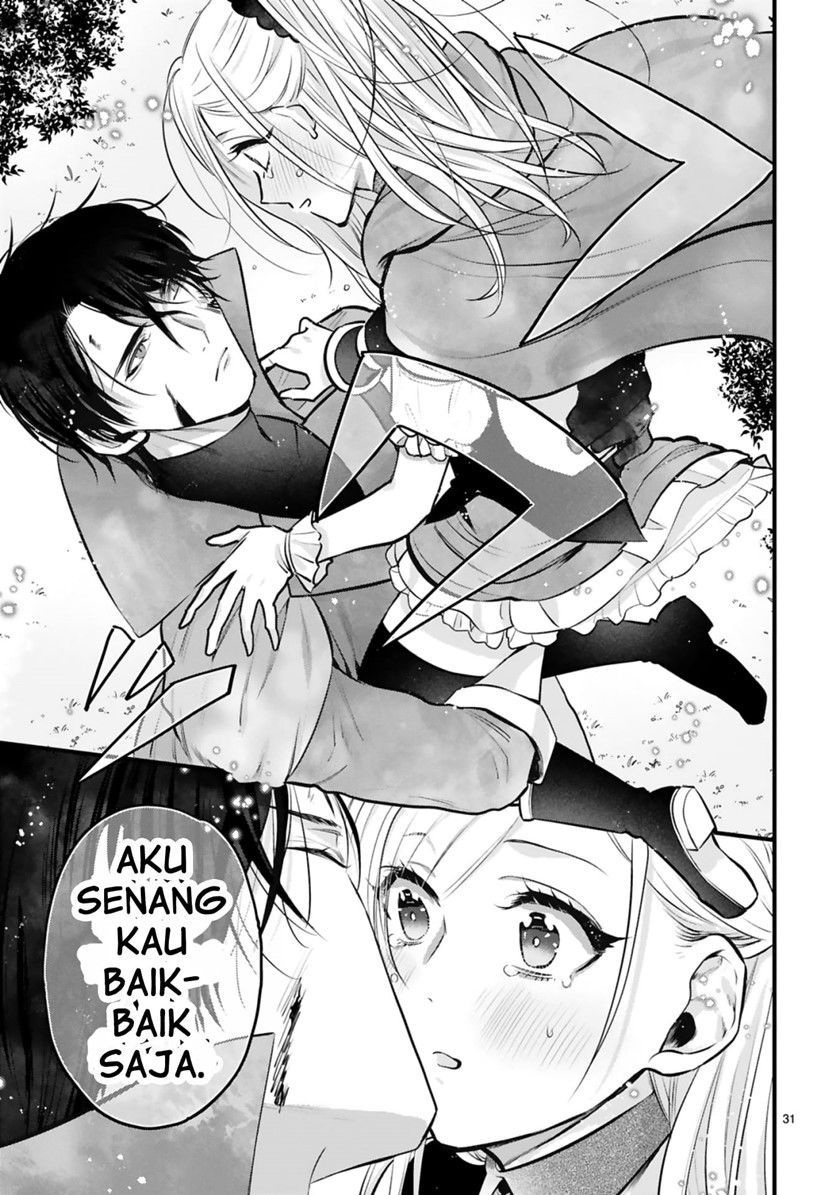 Baca Shinyuu Ouji to Koshiginchaku Chapter 2  - GudangKomik