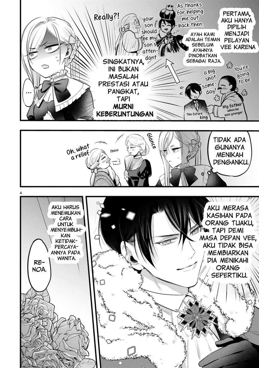 Baca Shinyuu Ouji to Koshiginchaku Chapter 2  - GudangKomik