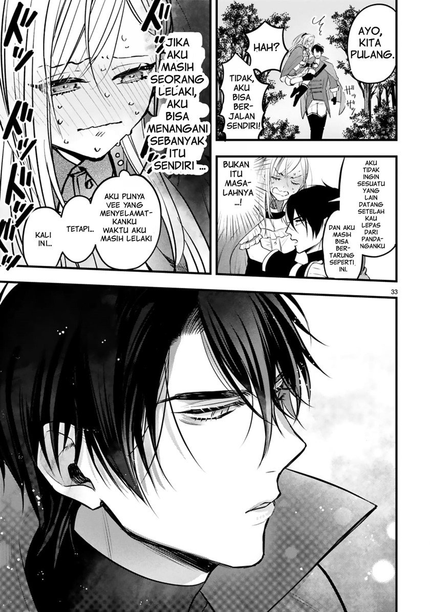 Baca Shinyuu Ouji to Koshiginchaku Chapter 2  - GudangKomik