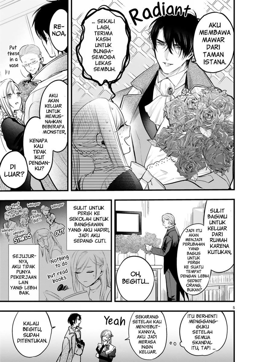 Baca Shinyuu Ouji to Koshiginchaku Chapter 2  - GudangKomik