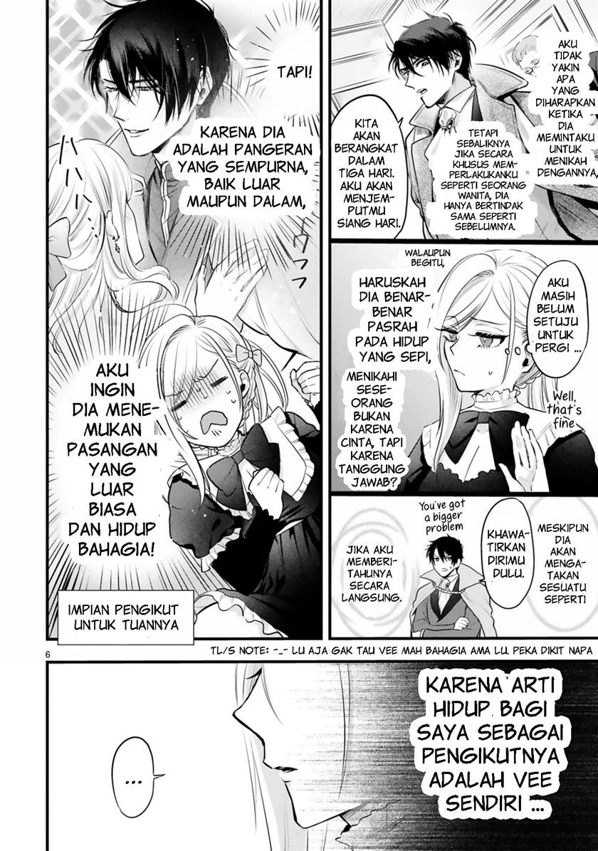 Baca Shinyuu Ouji to Koshiginchaku Chapter 2  - GudangKomik