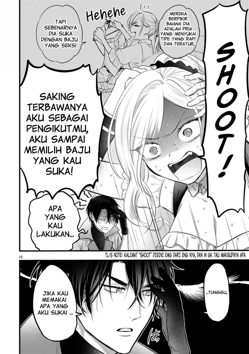 Baca Shinyuu Ouji to Koshiginchaku Chapter 2  - GudangKomik