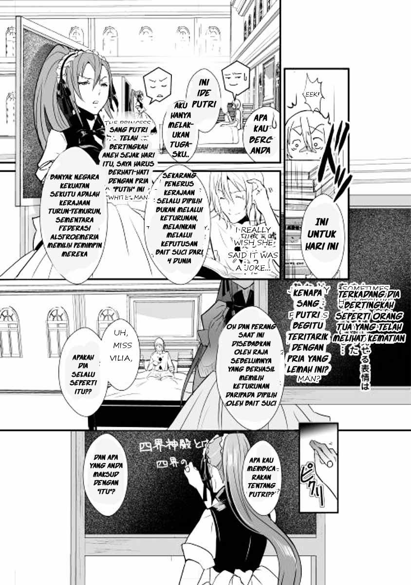 Baca Shiro no Koukoku Monogatari Chapter 1  - GudangKomik