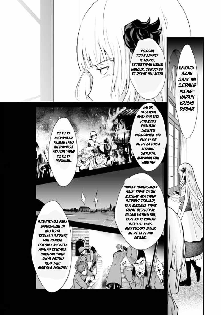 Baca Shiro no Koukoku Monogatari Chapter 1  - GudangKomik