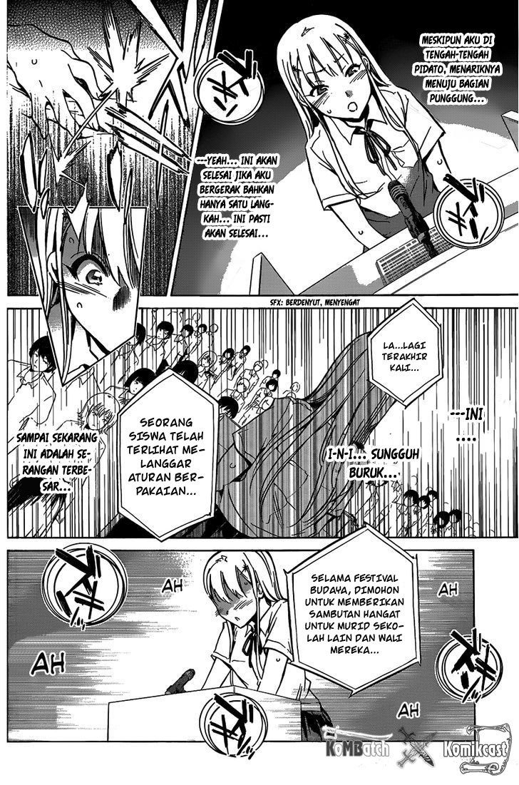 Baca Shishunki no Iron Maiden Chapter 5  - GudangKomik