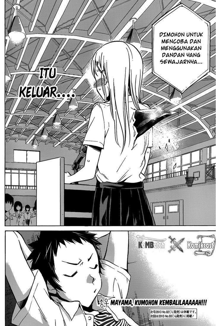 Baca Shishunki no Iron Maiden Chapter 5  - GudangKomik