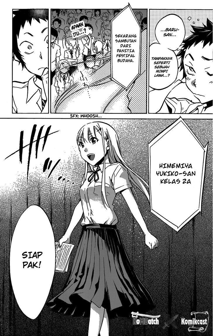 Baca Shishunki no Iron Maiden Chapter 5  - GudangKomik