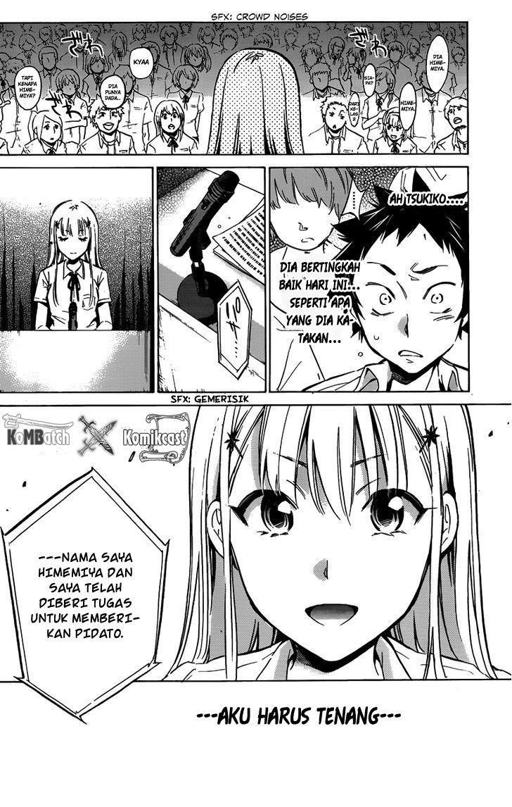 Baca Shishunki no Iron Maiden Chapter 5  - GudangKomik