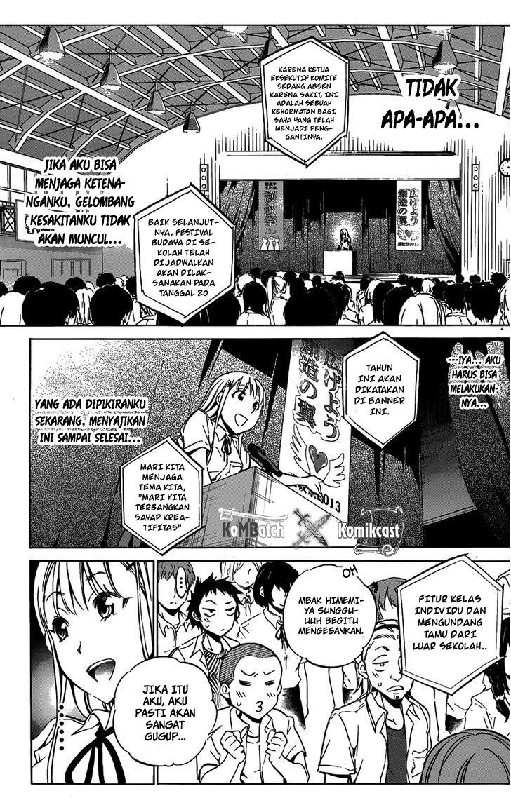 Baca Shishunki no Iron Maiden Chapter 5  - GudangKomik