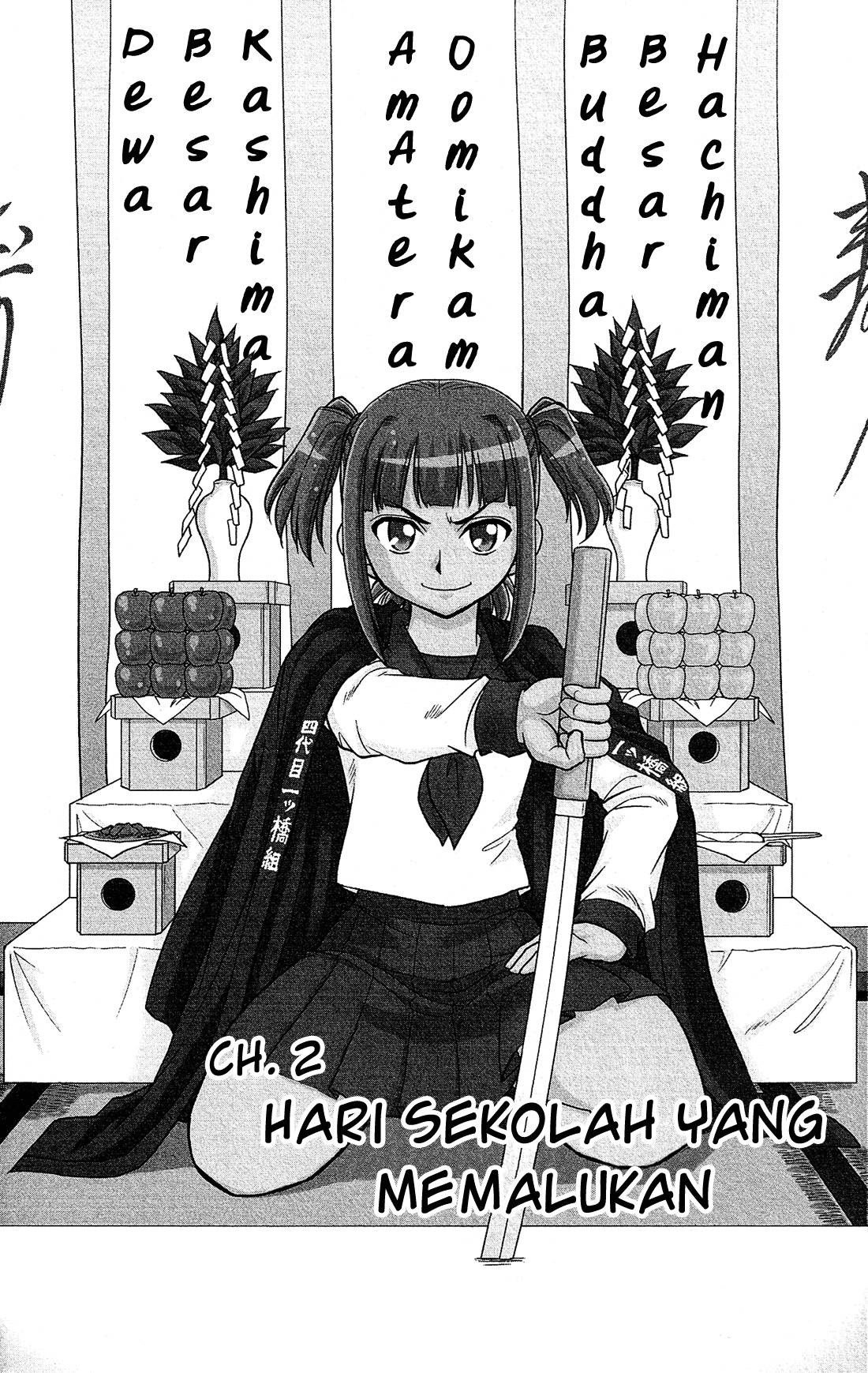 Baca Shitei Bouryoku Shoujo Shiomi-chan Chapter 2  - GudangKomik
