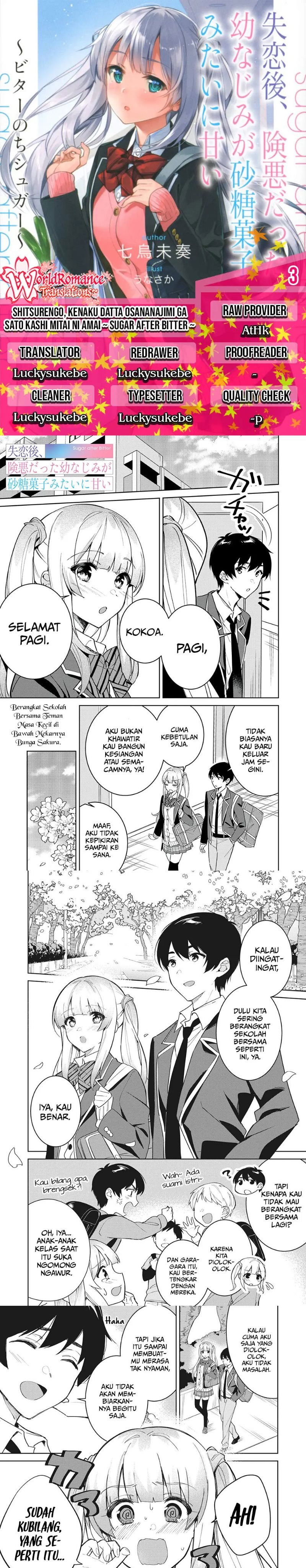 Baca Shitsurengo, Kenaku Datta Osananajimi ga Sato Kashi Mitai ni Amai ~ Sugar After Bitter ~ Chapter 3  - GudangKomik