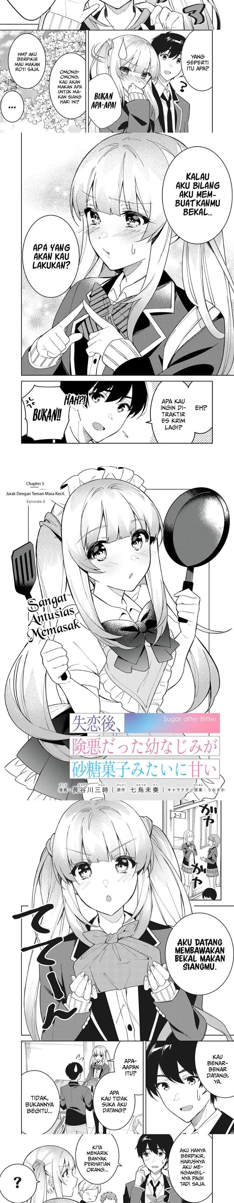 Baca Shitsurengo, Kenaku Datta Osananajimi ga Sato Kashi Mitai ni Amai ~ Sugar After Bitter ~ Chapter 3  - GudangKomik