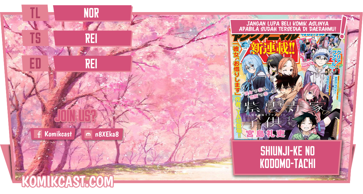 Baca Shiunji-ke no Kodomo-Tachi Chapter 1.1  - GudangKomik