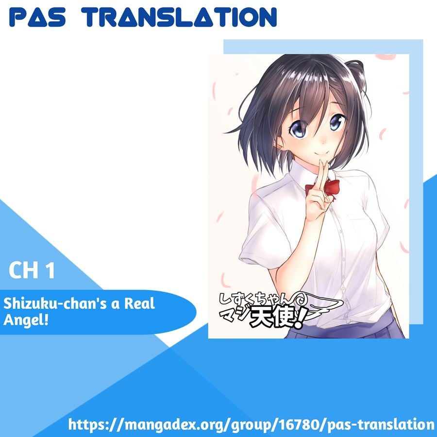 Baca Shizuku-chan’s a Real Angel! Chapter 1  - GudangKomik