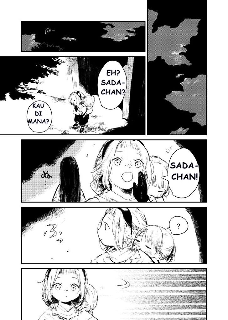 Baca Shumatsu no Sadako-san Chapter 1  - GudangKomik
