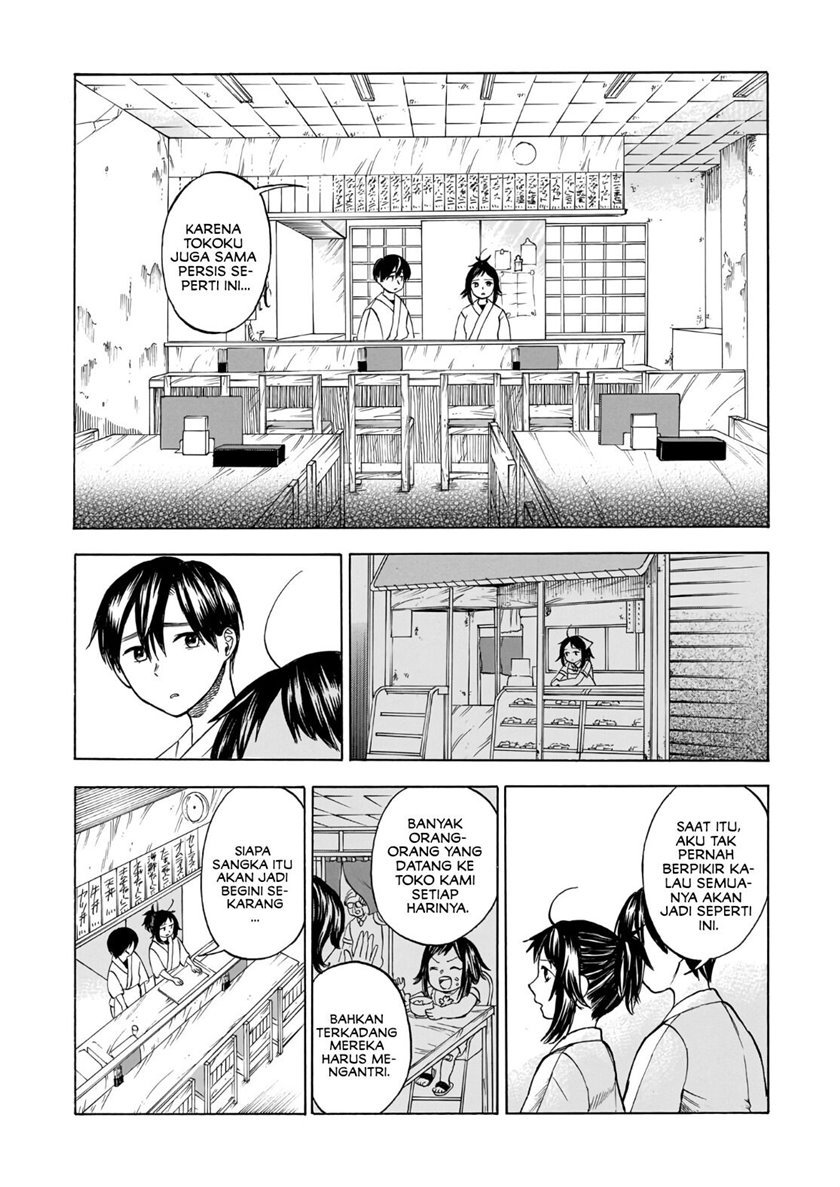 Baca Shutter-Gai no Sakura Hime Chapter 2  - GudangKomik