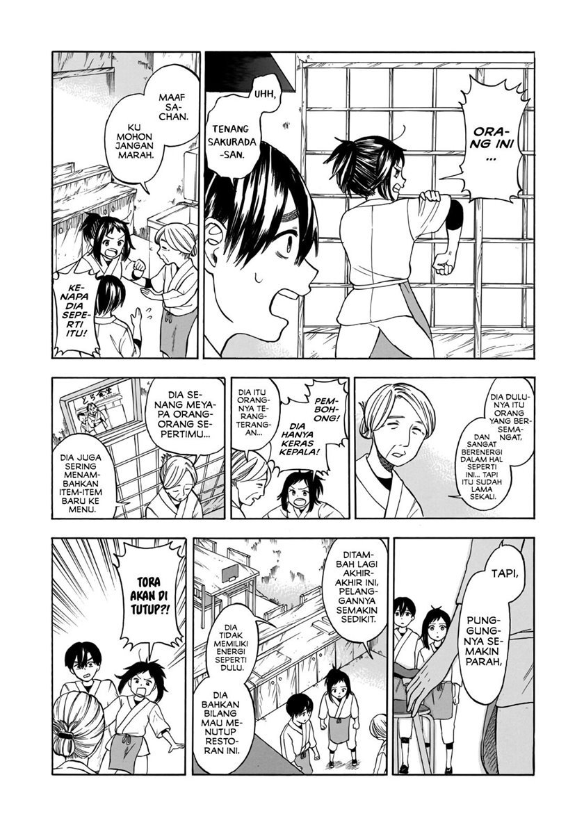 Baca Shutter-Gai no Sakura Hime Chapter 2  - GudangKomik